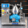 Brew 300 Alfa Laval Centrífugas de discos - El original puede diferir en determinadas circunstancias.